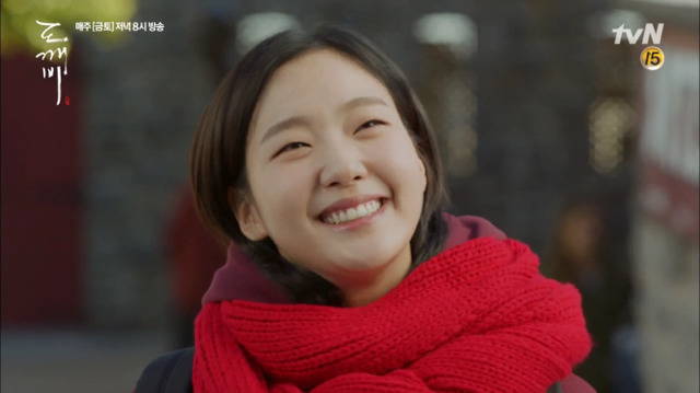 도깨비신부 김고은의 인생연기 | 인스티즈