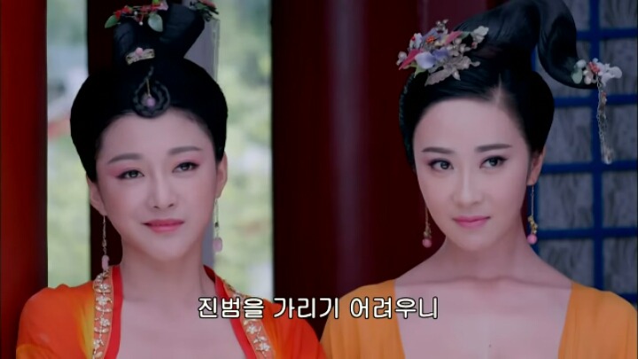 판빙빙주연 중국 유일무이한 여황제 측천무후의 일대기＜무미랑전기29 | 인스티즈