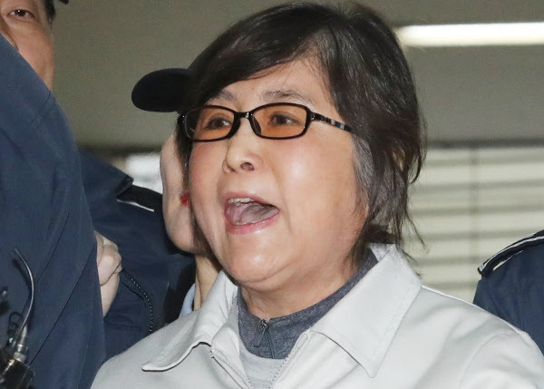 내가 구속이라고? | 인스티즈