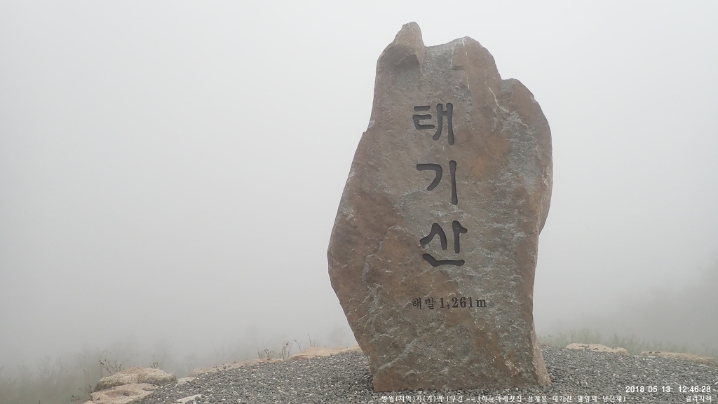 하늘아래첫집펜션 이미지