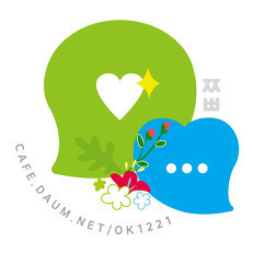 [트렌드+] 식스팩보다 사랑스러운 이 남자의 뱃살 | 인스티즈