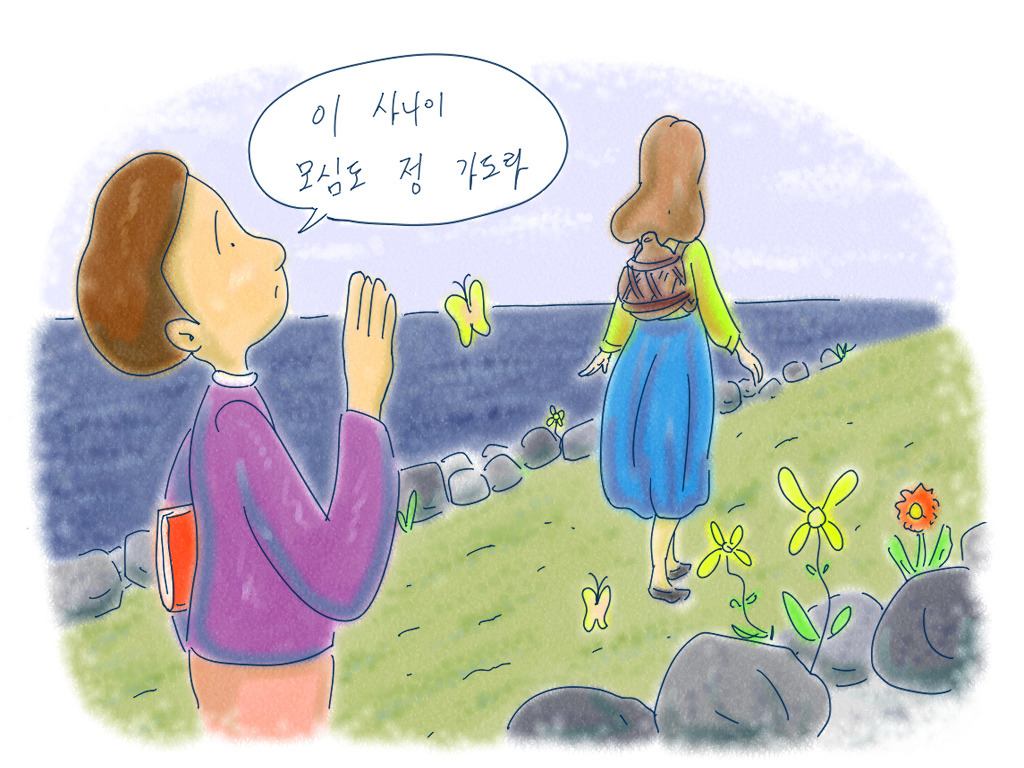 비바리 이미지