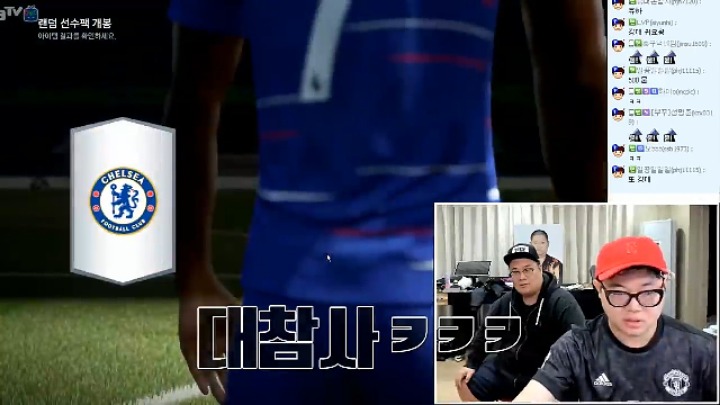 감스트 레전드 카드깡 ㅋㅋㅋㅋㅋ | 인스티즈