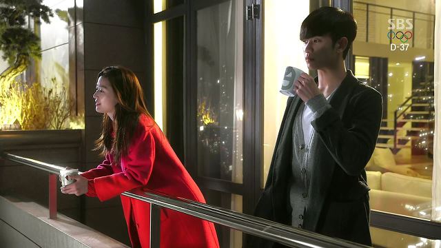 [별에서온그대] 사람한테 상처 안 받는 법 알려줘? | 인스티즈
