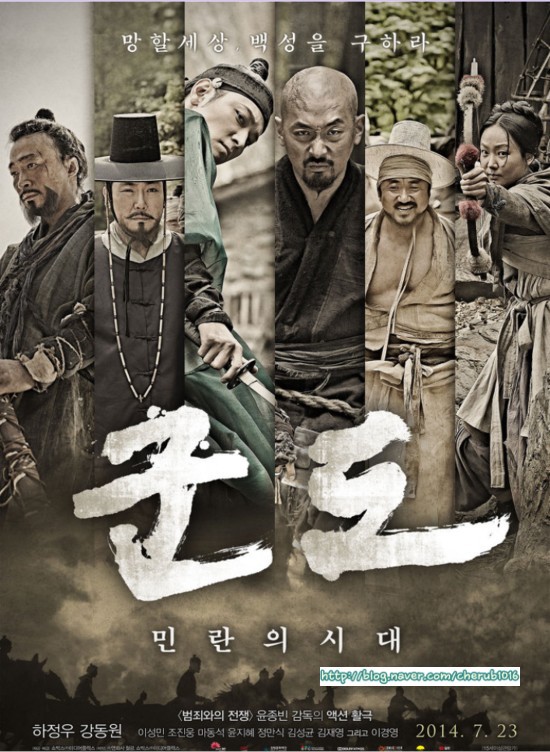 배우 마동석 하면 떠오르는 작품은? | 인스티즈