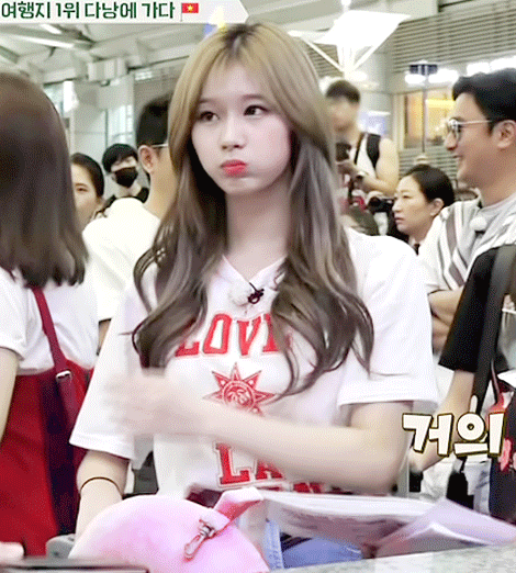 2년전 뭉쳐야 뜬다 사나.gif | 인스티즈