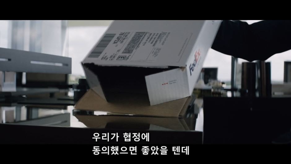  캡틴 아메리카 시빌워와 윈터솔져의 연관성 | 인스티즈