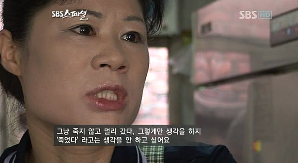 의정부 신곡동의 유명한 국수집 | 인스티즈