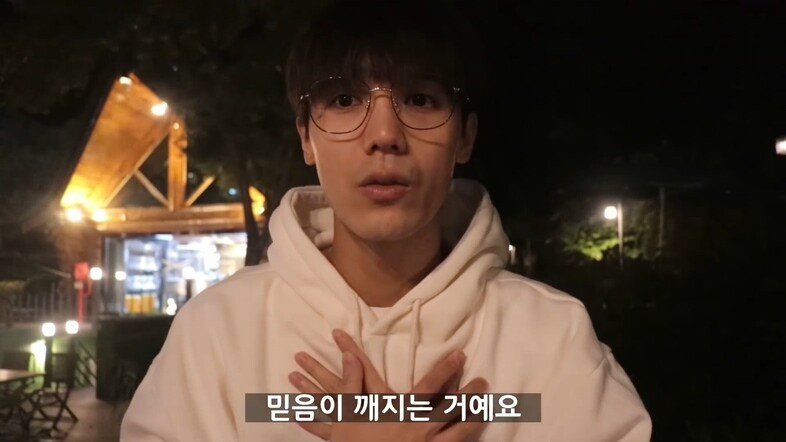 신인 아이돌에게 연애 조언하는 미르.jpg | 인스티즈