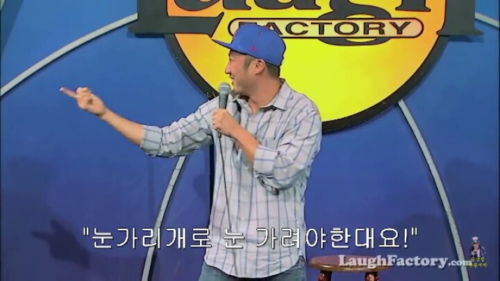 초등학생들 인종차별에 대한 참교육 | 인스티즈