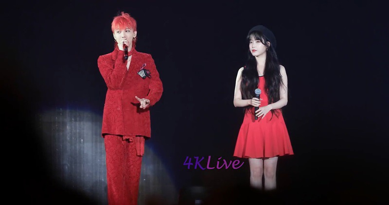 지디&아이유 투샷 | 인스티즈