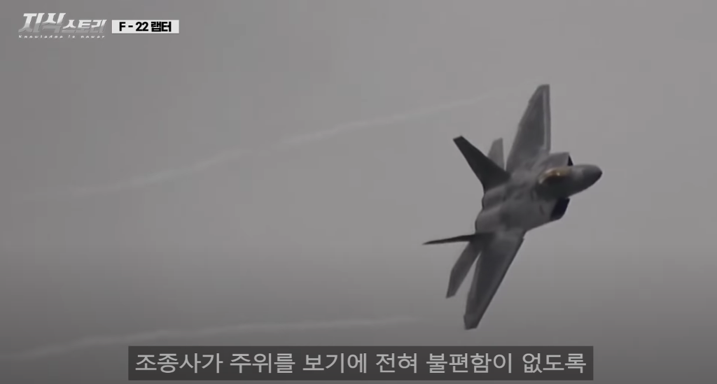 한국과 일본이 미치도록 갖고 싶어한다는 졸라좋은 전투기 | 인스티즈