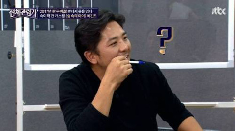 윤종신이 영화 출연 거부한 이유 | 인스티즈