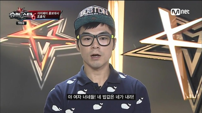 여자들을 된장녀라고 부르는 남자들의 속마음.jpg | 인스티즈