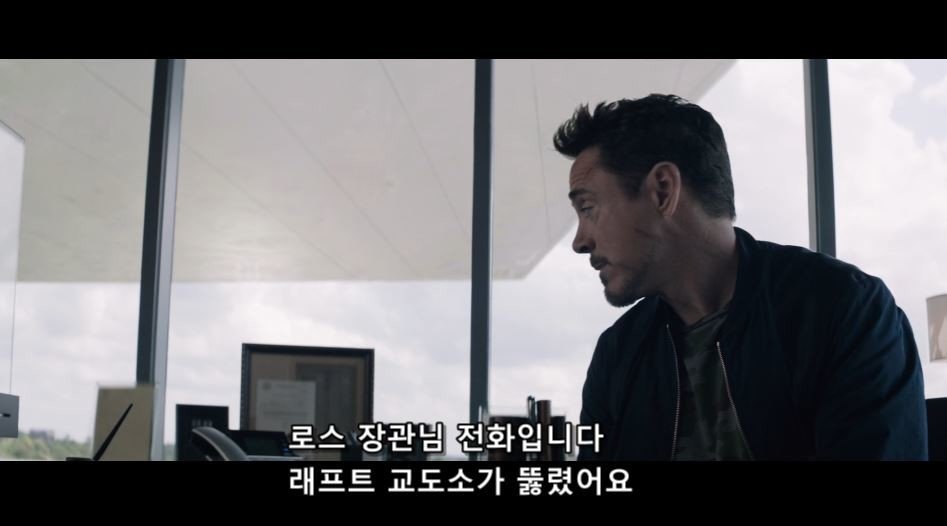  캡틴 아메리카 시빌워와 윈터솔져의 연관성 | 인스티즈