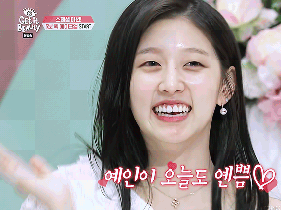 [러블리즈] 토레타는 내 취향은 아니라서 예인이 | 인스티즈