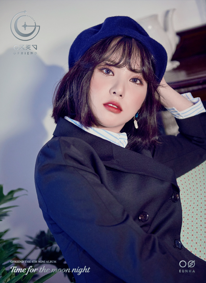 제가 너무나 사랑하는 여자친구 정은비 | 인스티즈