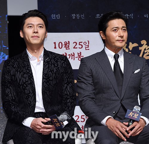 오늘자 현빈&amp;장동건.jpg | 인스티즈