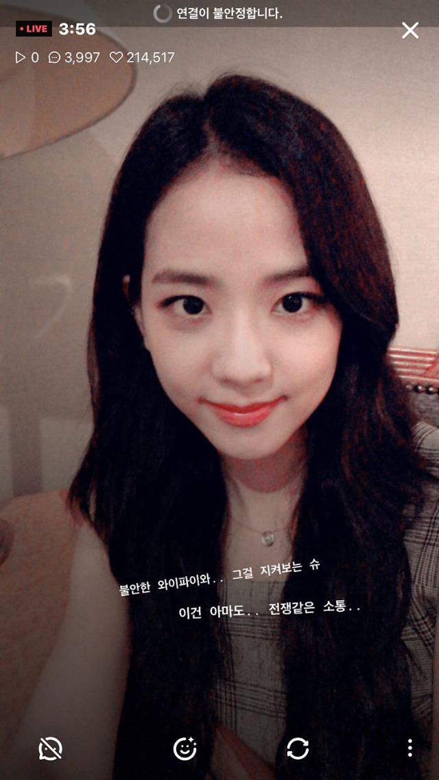 블랙핑크 짤털이.jpg | 인스티즈