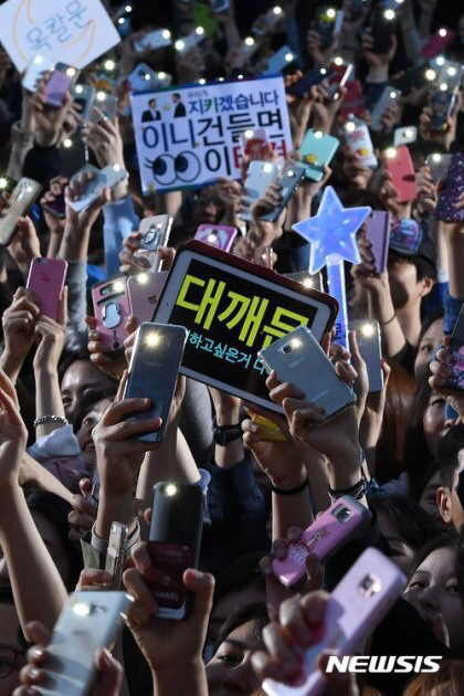 유세하는 날만 기다린것같았던 센스돋았던 문재인대통령님 플랜카드들ㅋㅋㅋㄲㄱㅋㅋㄲ | 인스티즈