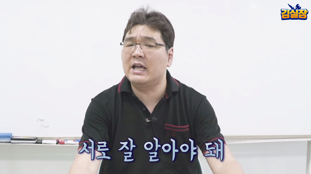 게임에서 유저끼리 서로 비난을 하면 안되는 이유 | 인스티즈