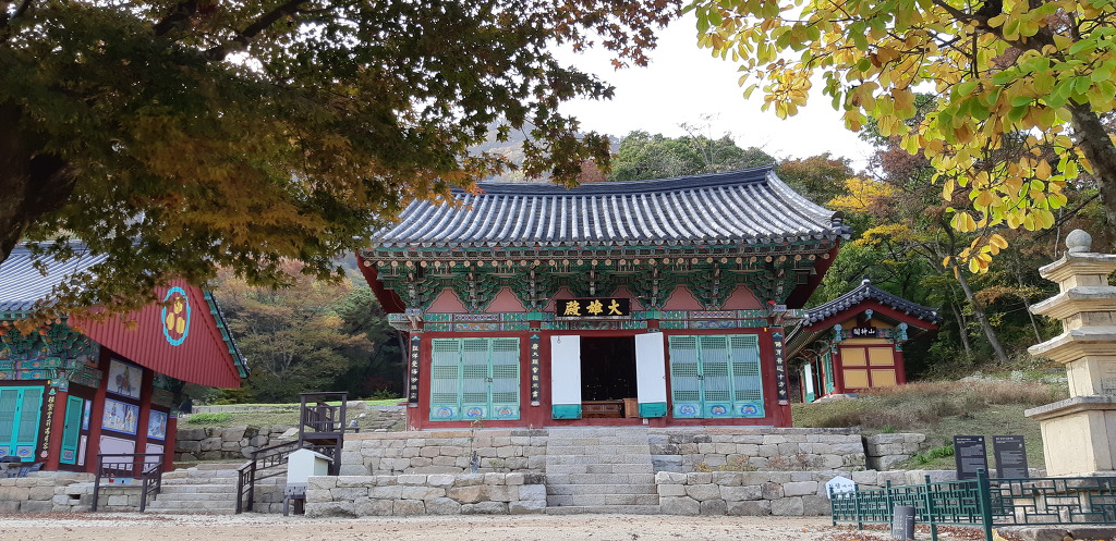 신안사 이미지