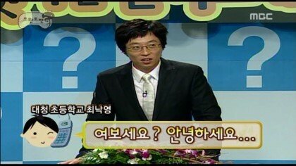[무한도전] 1년째 돈 안 갚는 친구 고민 해결하기 | 인스티즈