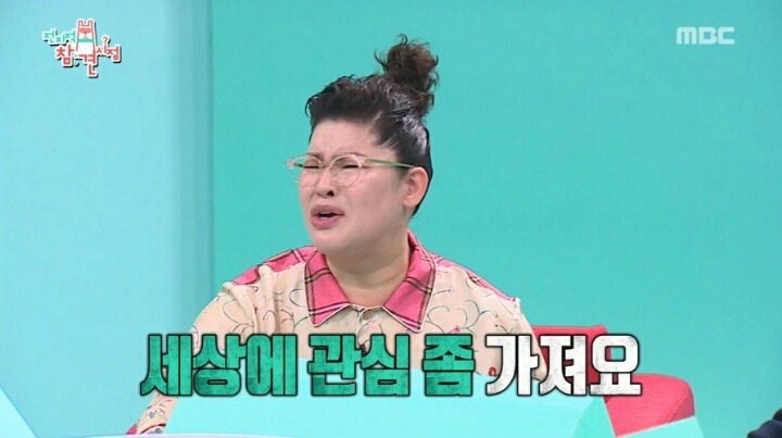 매니저 이야기하다 갑자기 울컥한 심형탁 | 인스티즈