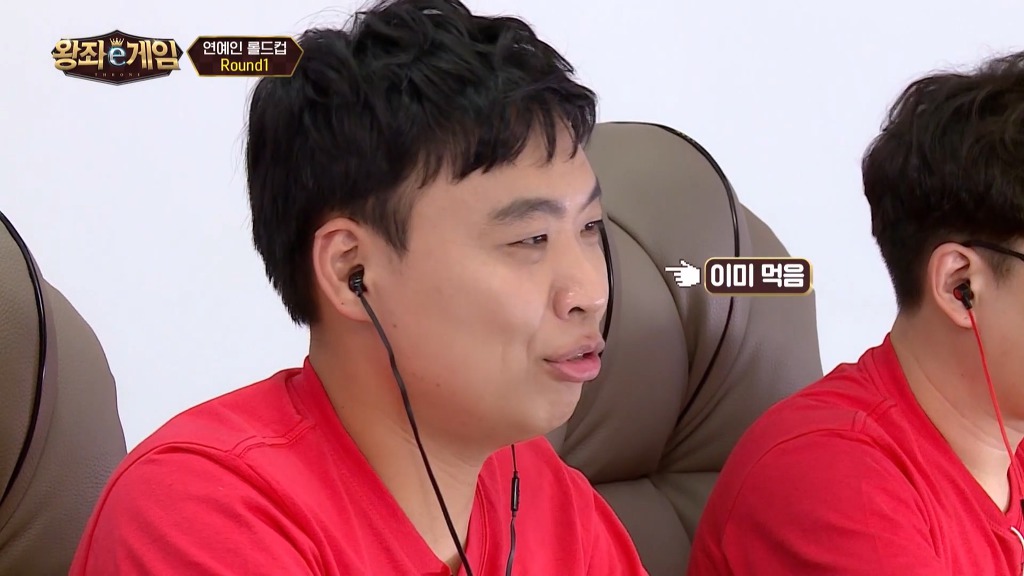 롤 못해서 여자들한테 개털리는 개그맨 이상준.jpg | 인스티즈