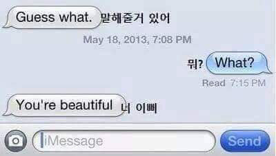 KINO 이미지