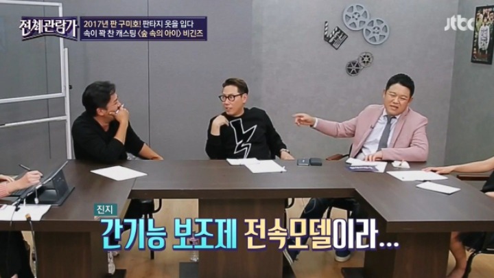 윤종신이 고민하는 이유.jpg | 인스티즈