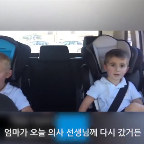 아기가 남동생이란 말에 엇갈린 두 형제의 반응ㅋㅋㅋ | 인스티즈