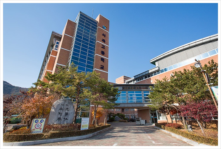구미사곡초등학교 이미지