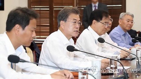 문재인 대통령님과 5부 인사 오찬 + 청와대 수석보좌관 회의.jpg | 인스티즈