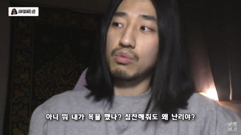 예쁘단 말이 칭찬이 아닐 수 있는 이유 | 인스티즈