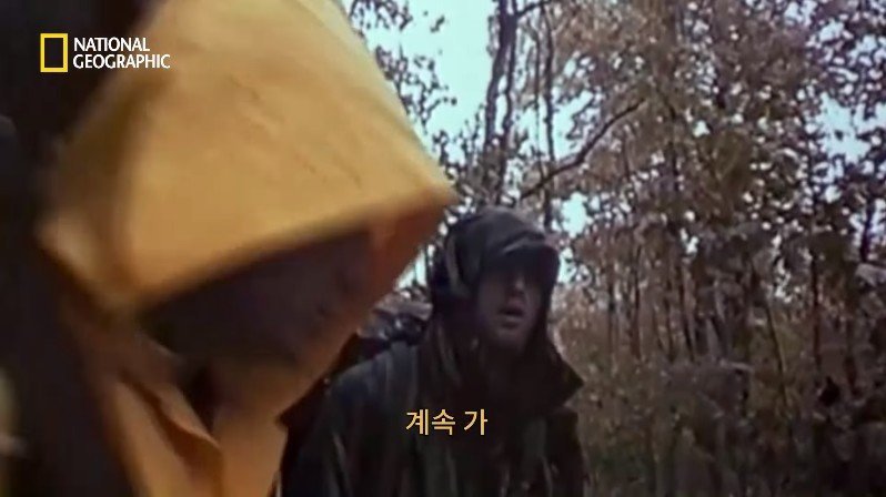 1999년, 새로운 장르의 공포영화가 인터넷을 통해 홍보되다 | 인스티즈
