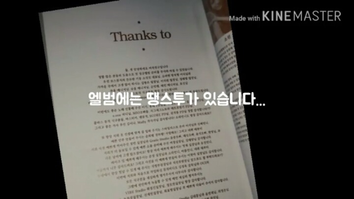 하늘로 이별을 맞이한 소진과 여자친구 소원의 인연 | 인스티즈
