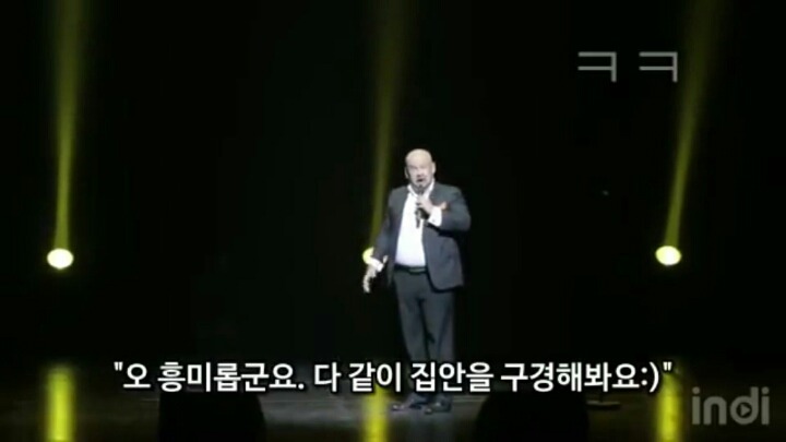 서양 공포영화와 아시안공포영화의 차이점 | 인스티즈