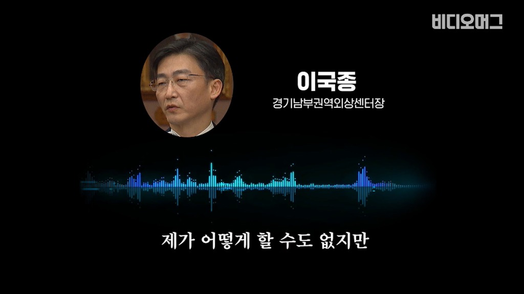 개빡친 이국종 교수.jpg | 인스티즈