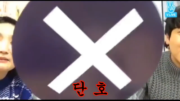 강동원의 철벽 | 인스티즈