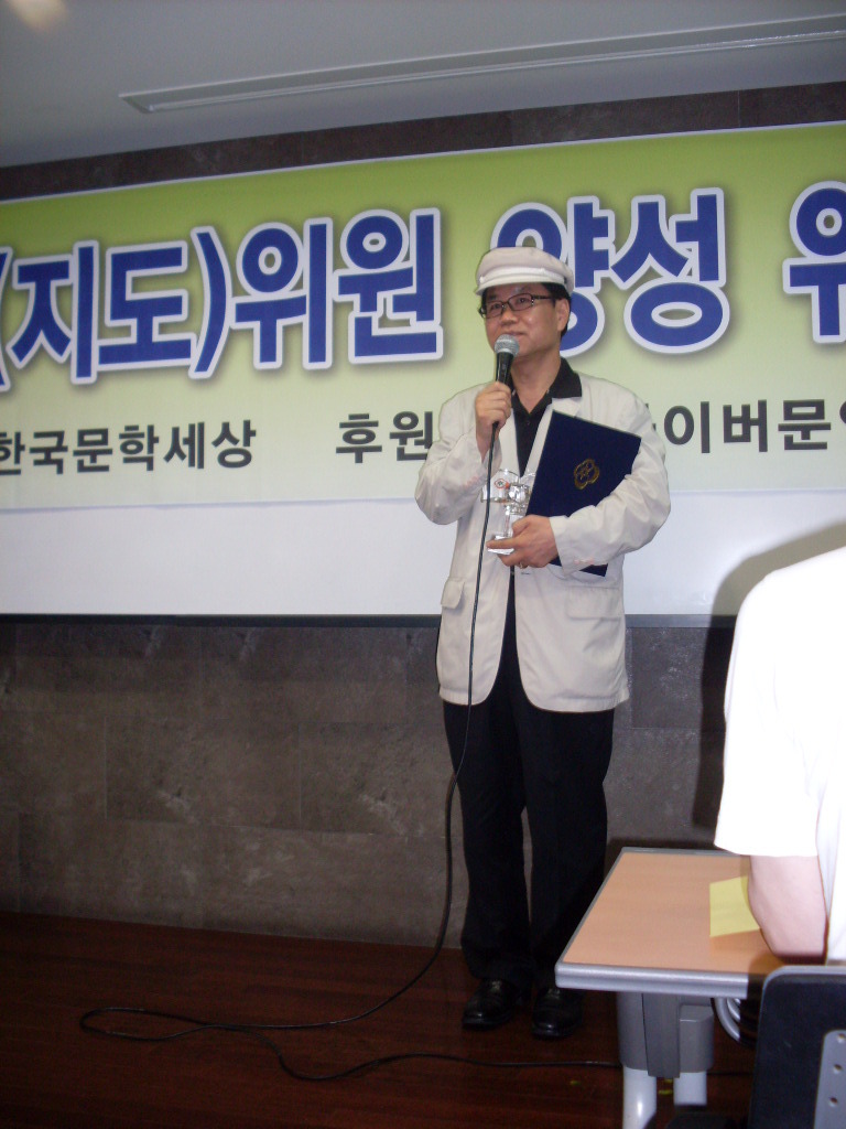 한국안전기술원 이미지