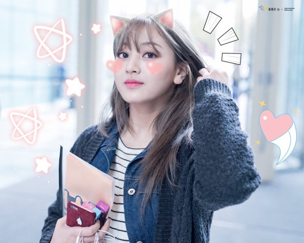 트와이스 리더 지효 | 인스티즈