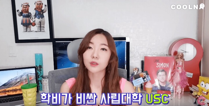 쇼미 나플라...의외의 스펙..jpg | 인스티즈