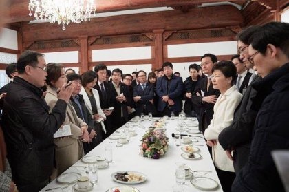 대한민국에서 가장 다소곳한 사람들 | 인스티즈