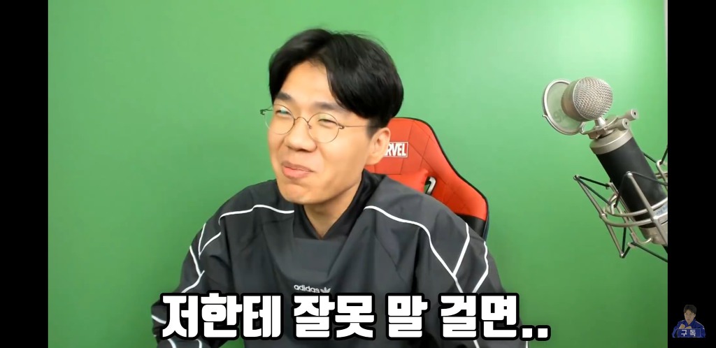 bj보겸이 스윙스와 아이돌들에게 하고 싶은 말 | 인스티즈