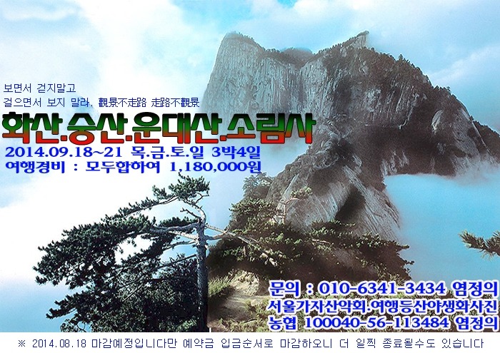 카페소림사 이미지