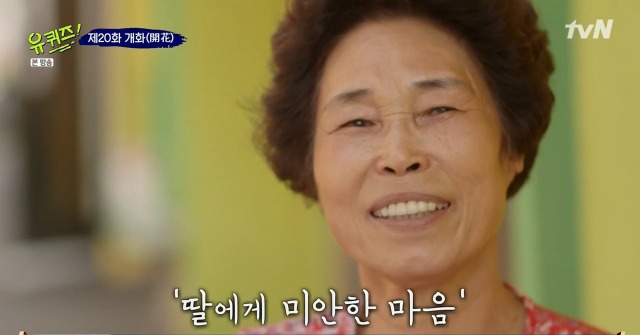 엄마블럭 이미지